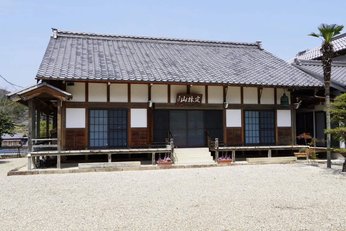 Kōshū-in Temple