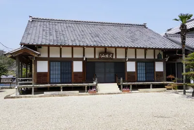 Kōshū-in Temple
