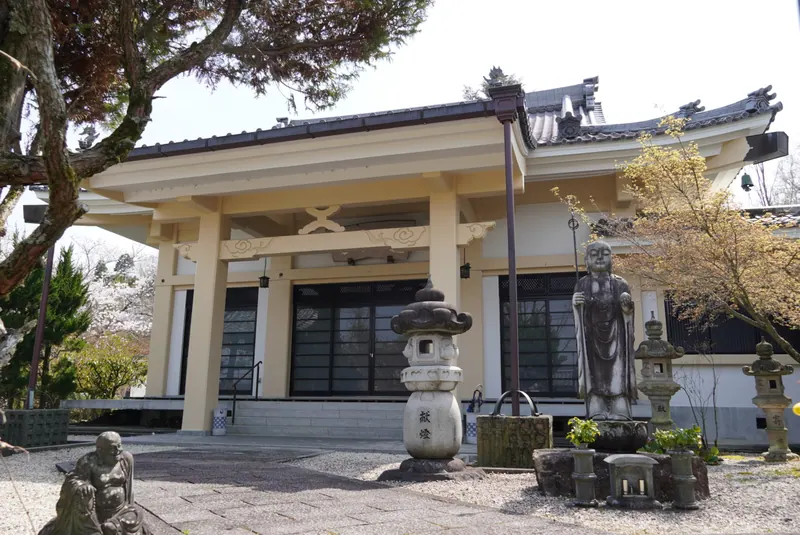 Tsūgen-ji Temple