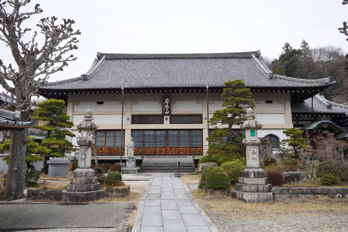 Yōmei-ji Temple