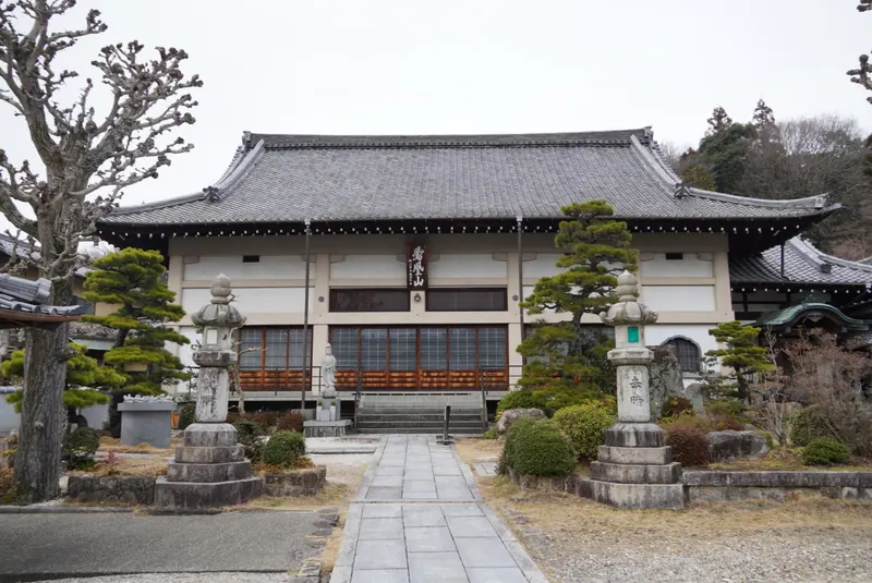 Yōmei-ji Temple