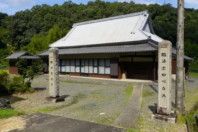 Jikō-ji Temple