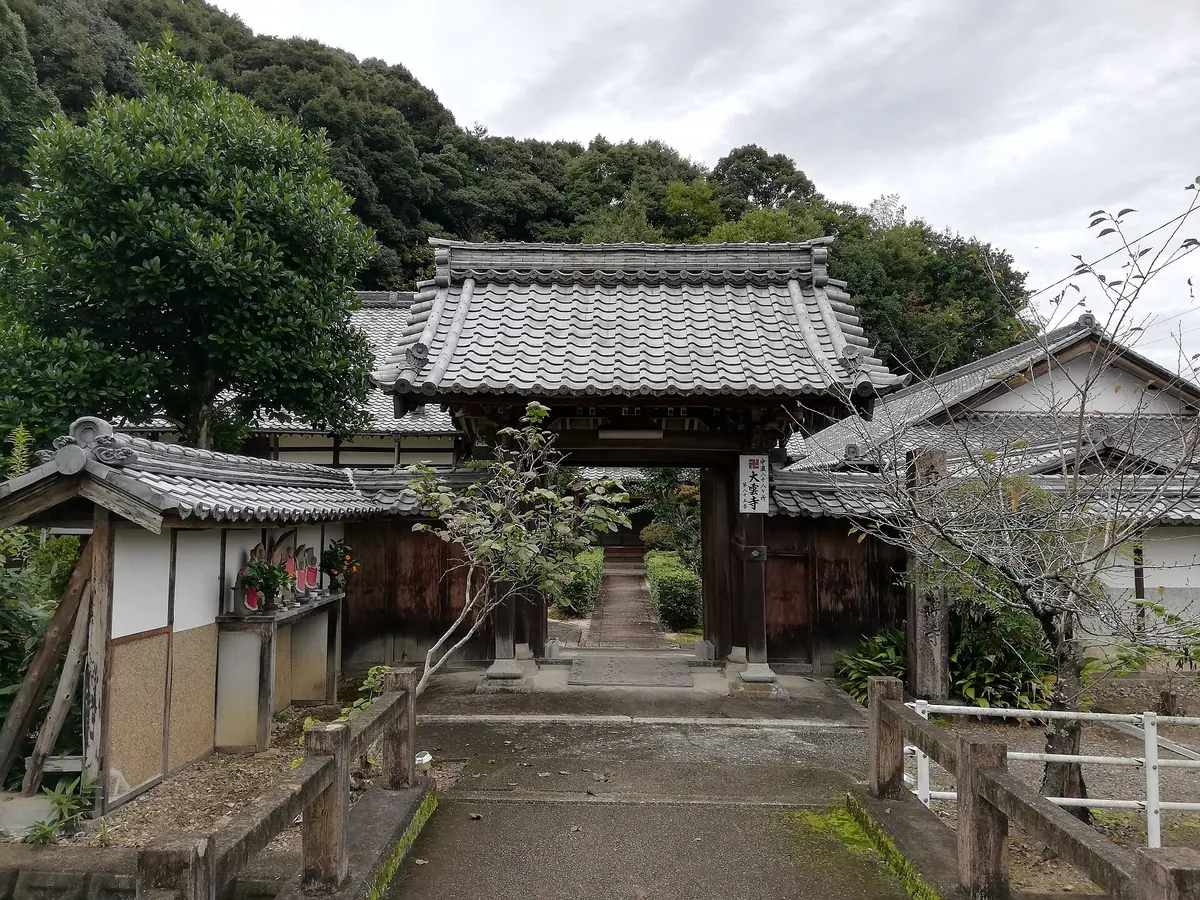 Daiun-ji Temple