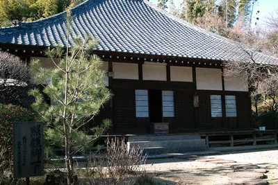 Myōkaku-ji Temple