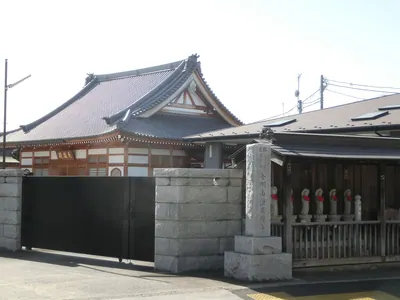 Genshō-ji Temple