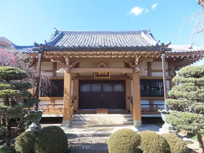 Kōshō-ji Temple