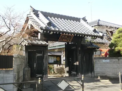 Kōgaku-ji Temple