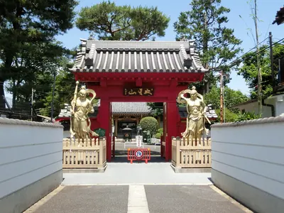 Kinryū-ji Temple