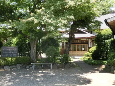 Jōrakuin Temple