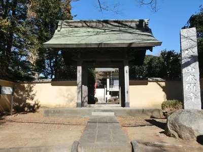 Hongan-ji Temple