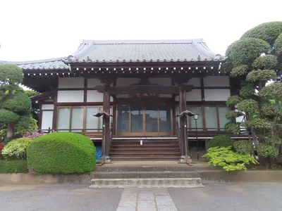Myōhō-ji Temple