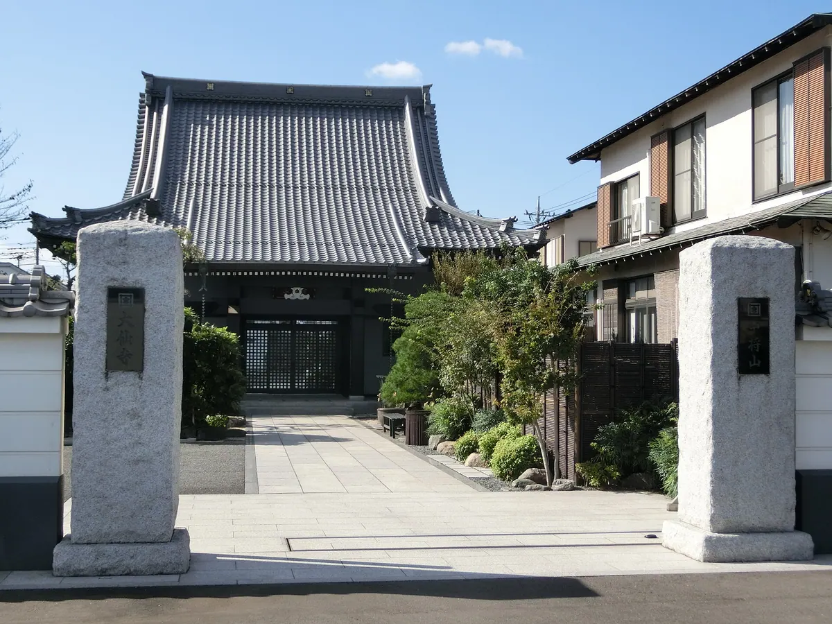 Daisen-ji Temple