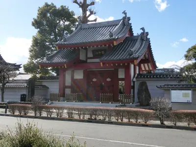 Enjō-in Temple