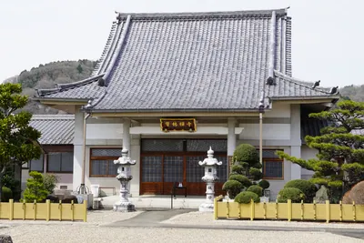 Hōrin-ji Temple