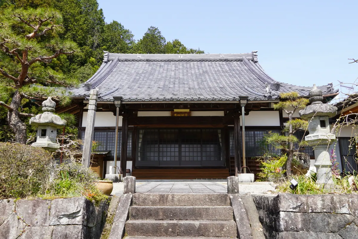 Jishō-ji Temple