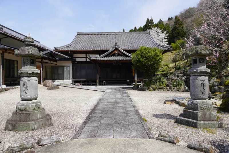 Chōken-ji Temple
