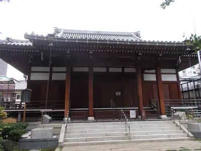 Kōei-ji Temple