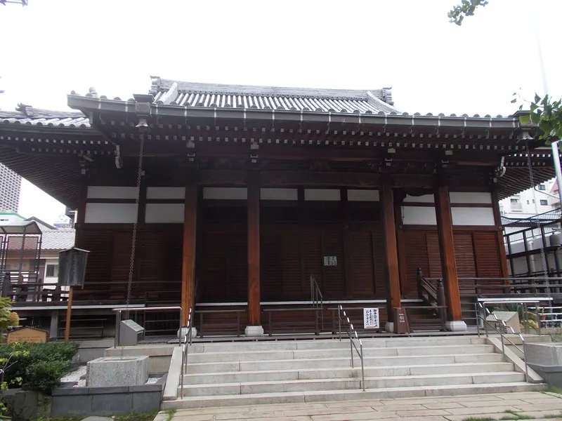 Kōei-ji Temple