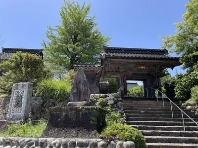 Kōtoku-ji Temple