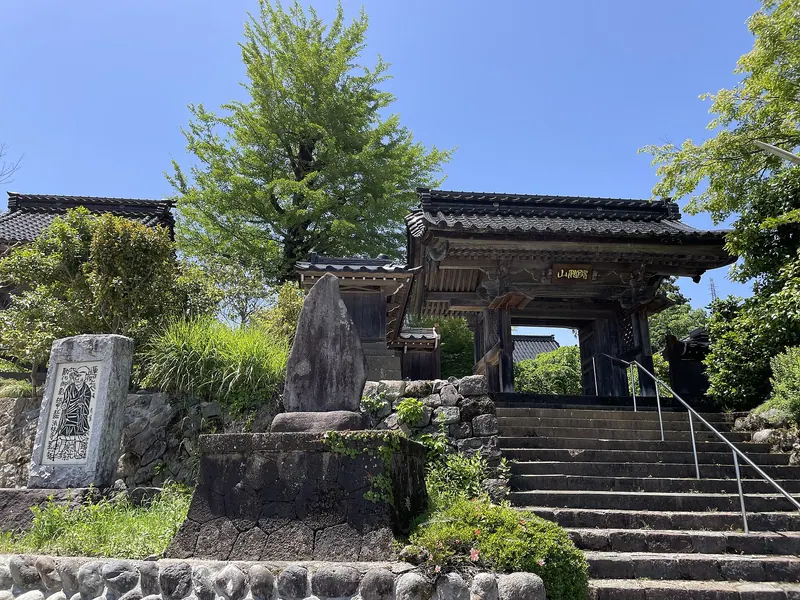Kōtoku-ji Temple