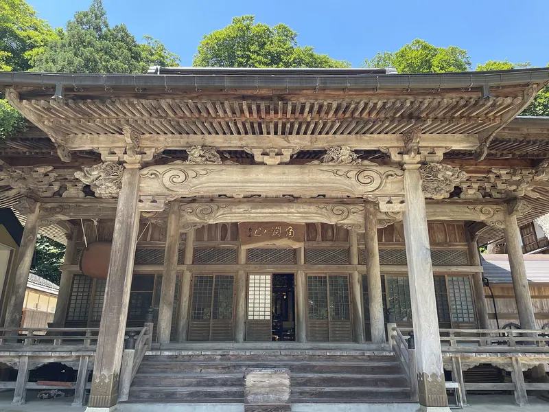 Gyotoku-ji Temple