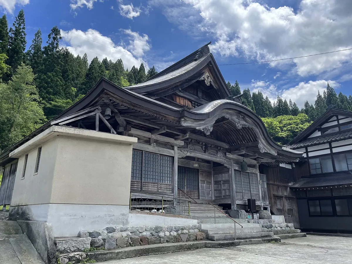 Shōmyō-ji Temple