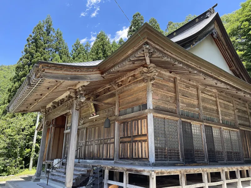 Shōkō-ji Temple