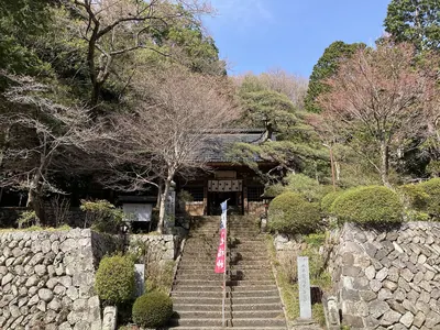Kōshō-ji Temple
