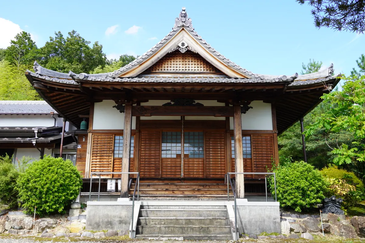 Ōzō-ji Temple