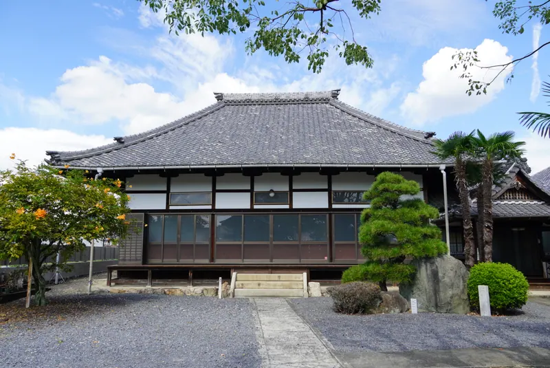 Jukyō-ji Temple