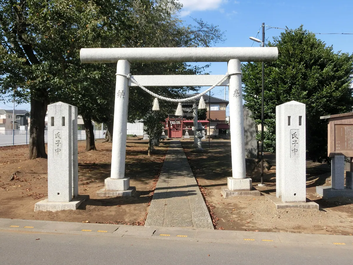 Hikawa Shrine