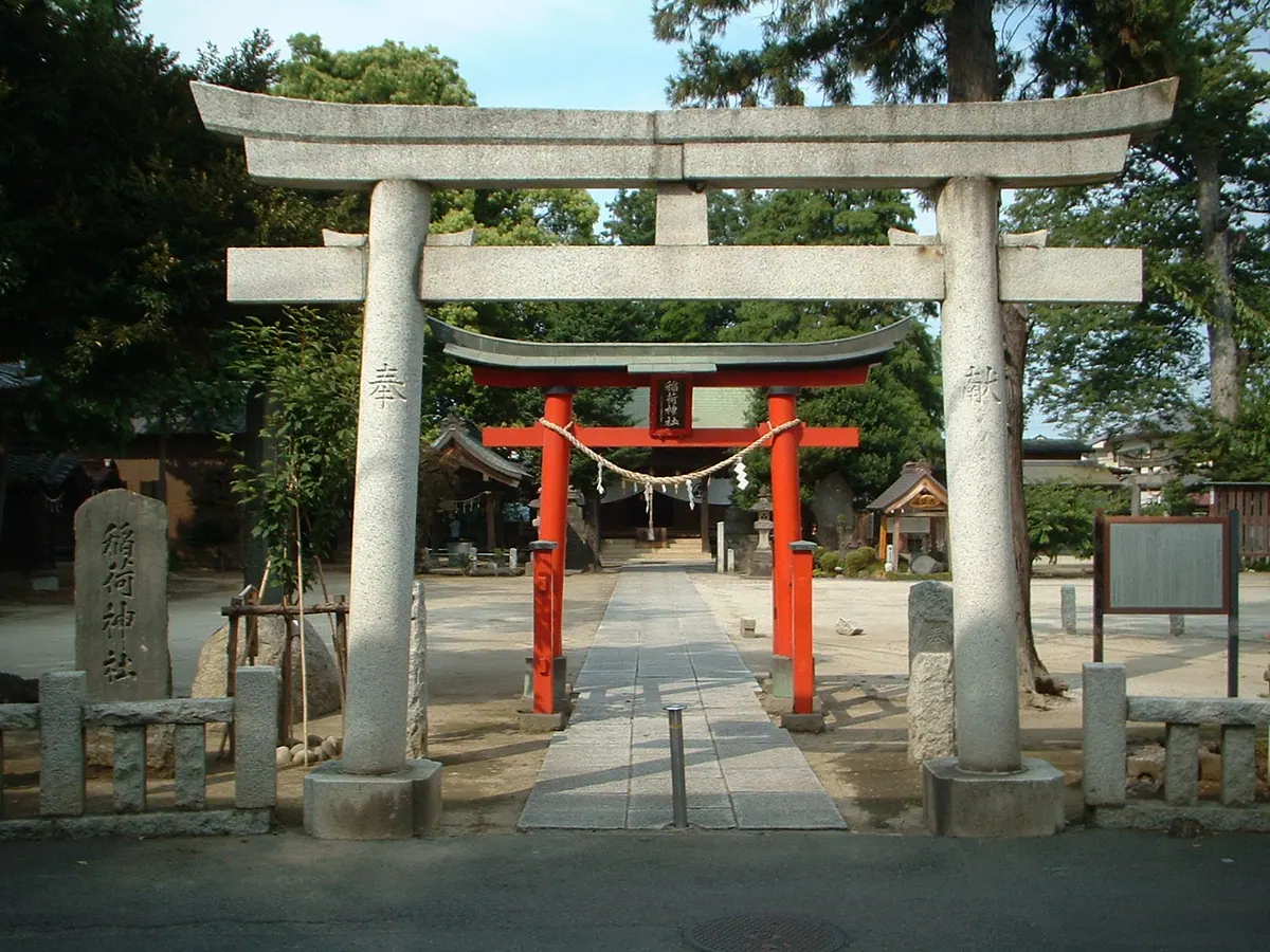 Inari Shrine