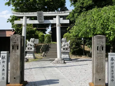 Yama Shrine