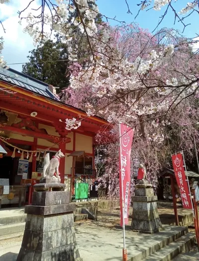 Wakakusa Inari Shrine