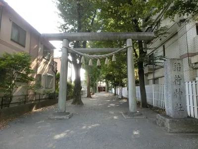 Inari Shrine