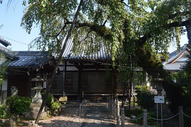 Enmyo-ji Temple (Inuyama)