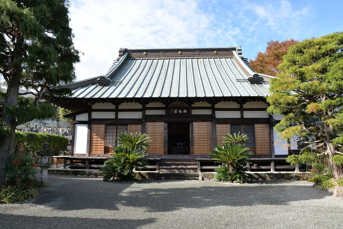 Kongō-ji Temple