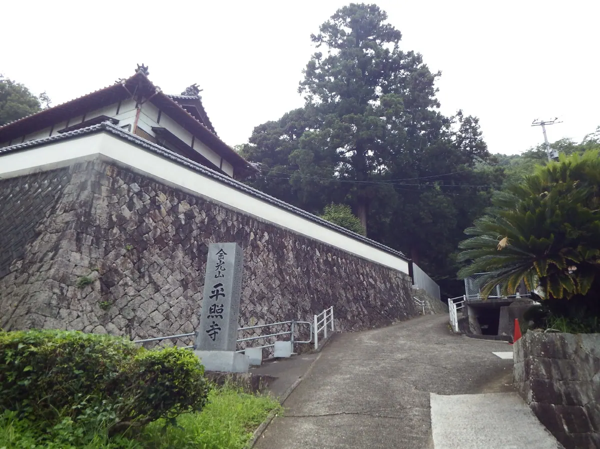 Kubiyama Kannon Temple
