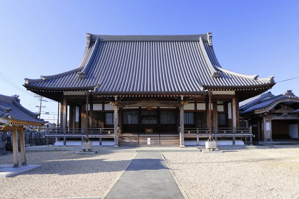 Jōshō-ji Temple