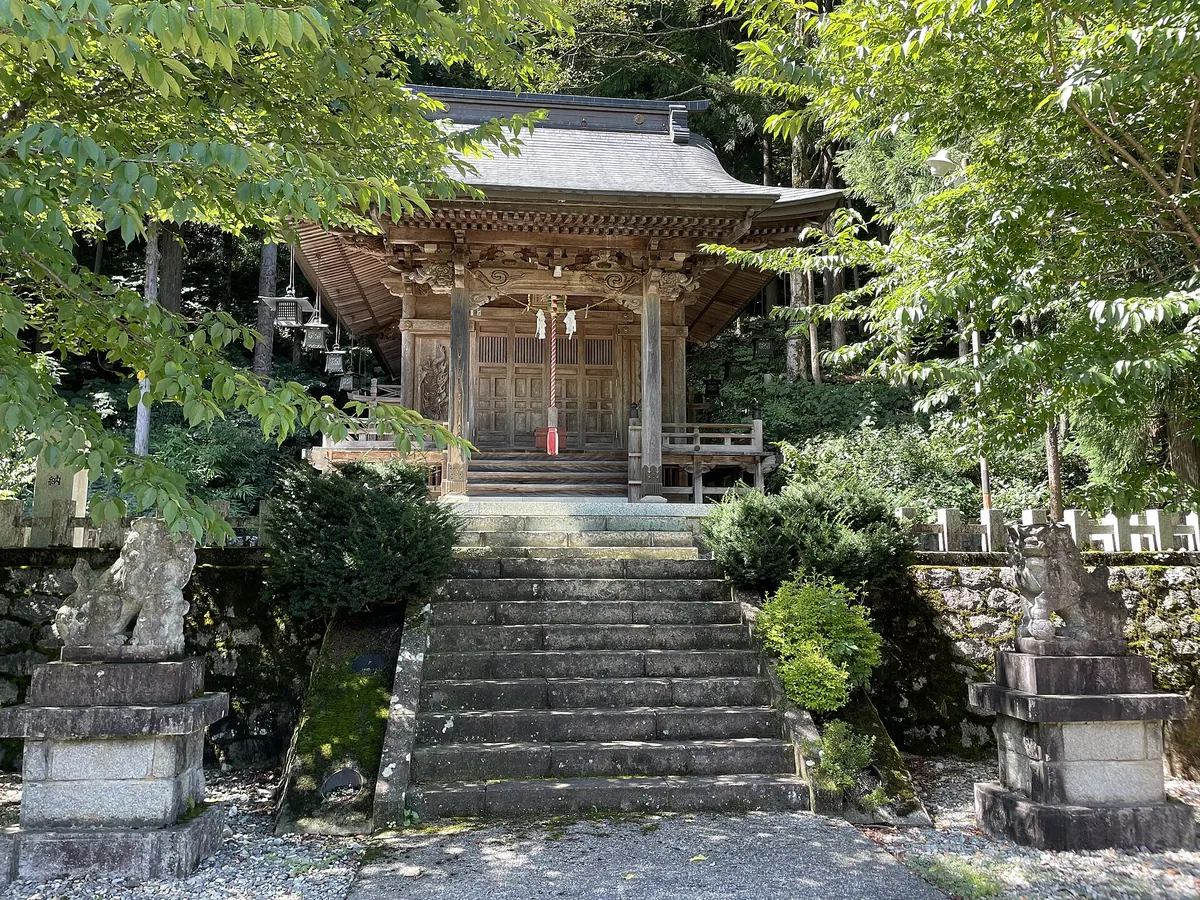 Nishiakao Hachiman Shrine