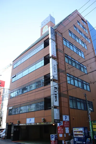 The Museum of Oriental official kiln ceramics, Nagoya