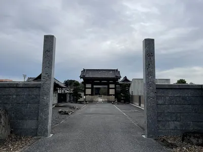 Gohō-ji Temple