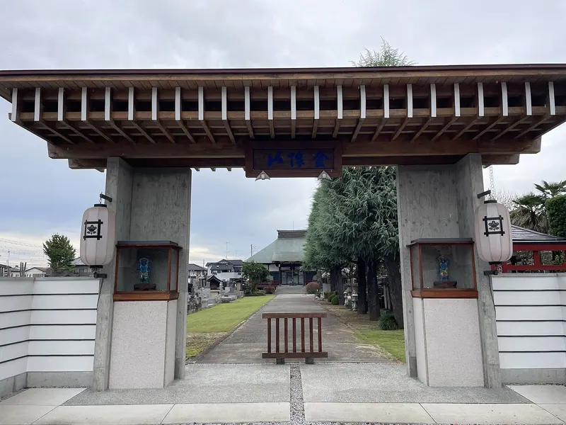 Hōkō-ji Temple