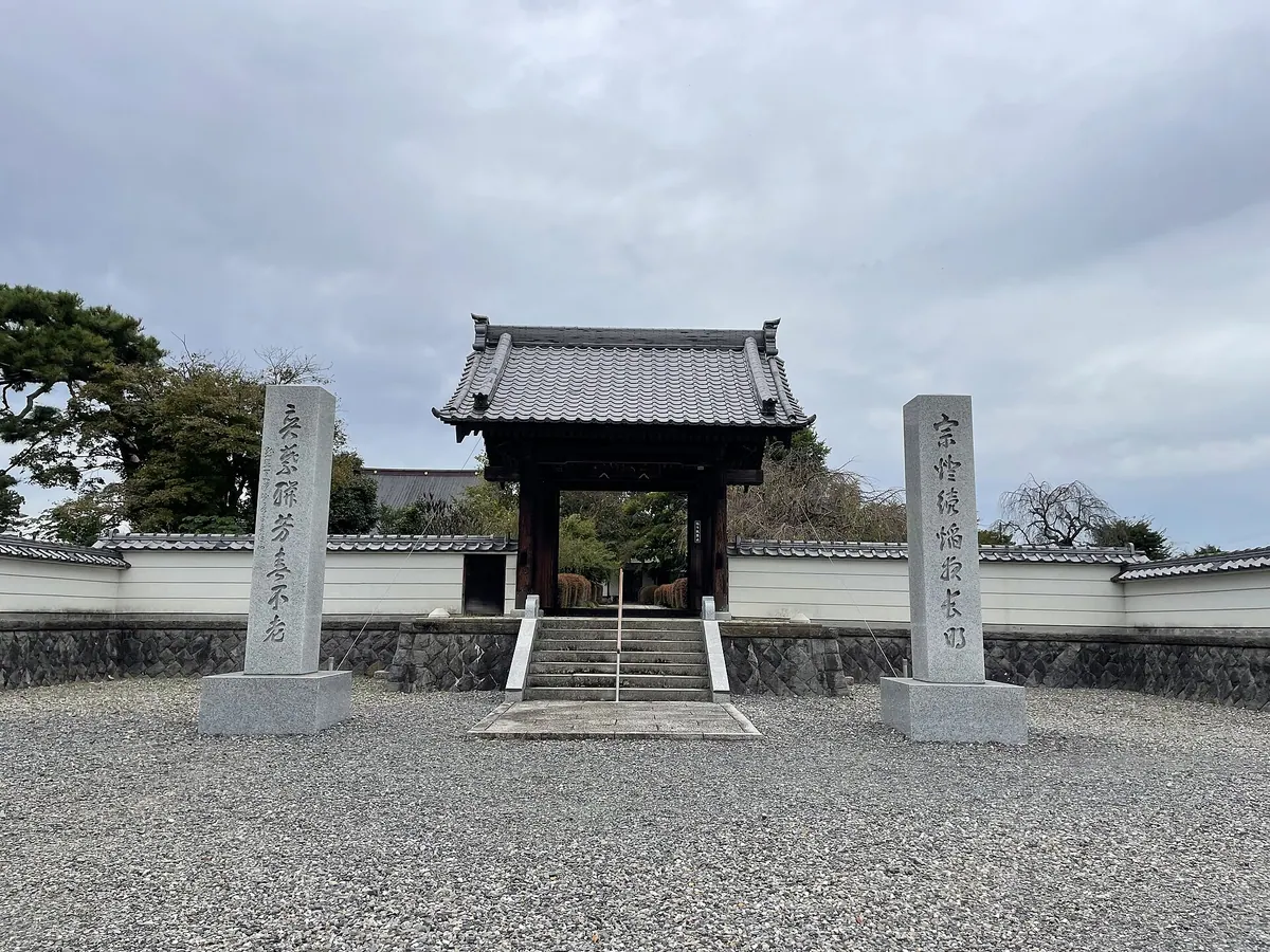 Zenchō-ji Temple