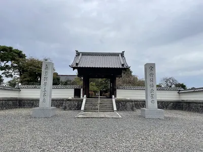 Zenchō-ji Temple