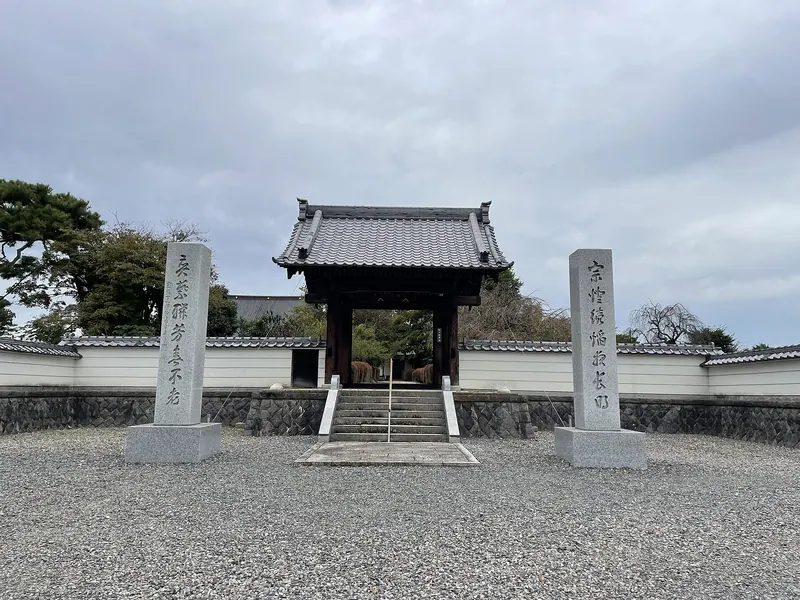 Zenchō-ji Temple