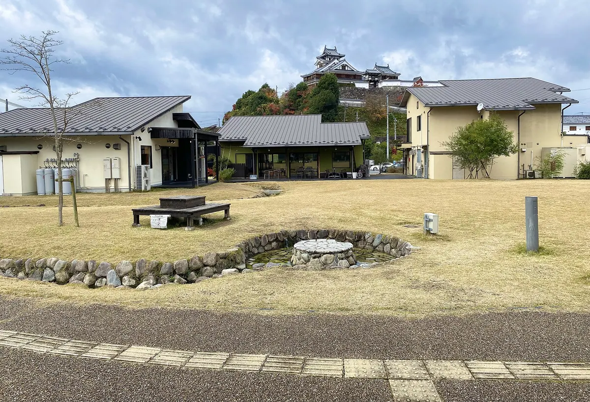 Yurano Garden