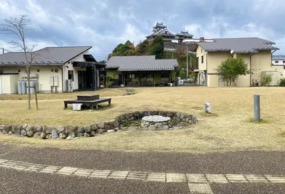 Yurano Garden