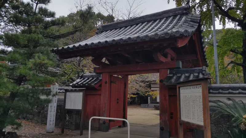 Honko-ji Temple (Shimabara)