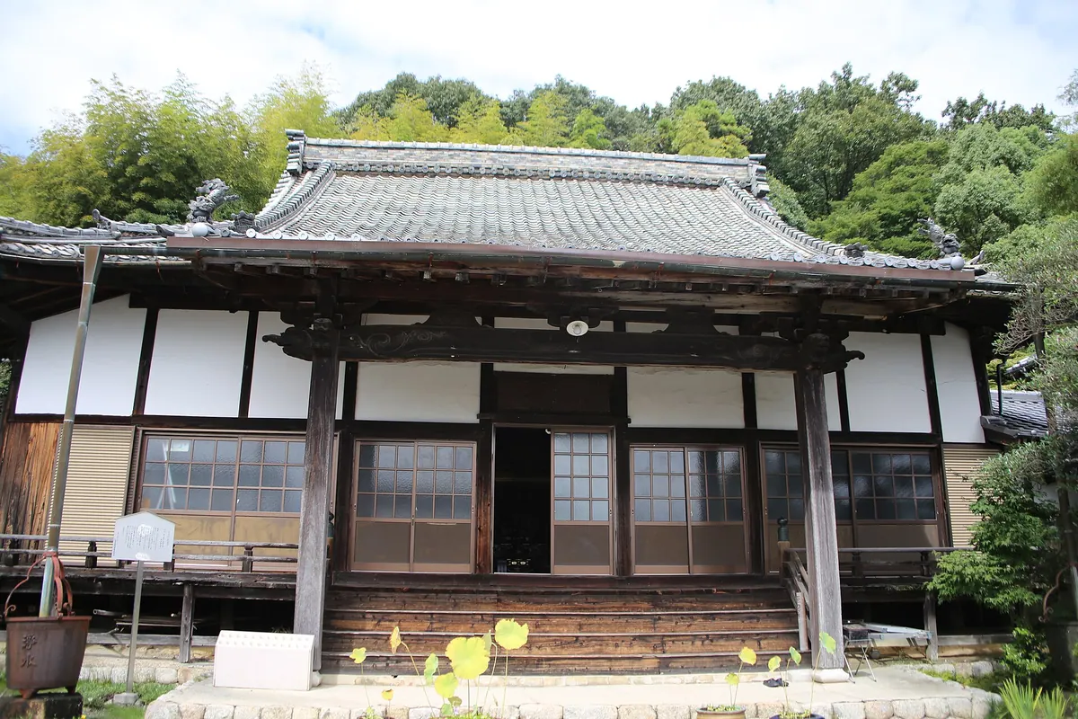 Sho'on-ji Temple